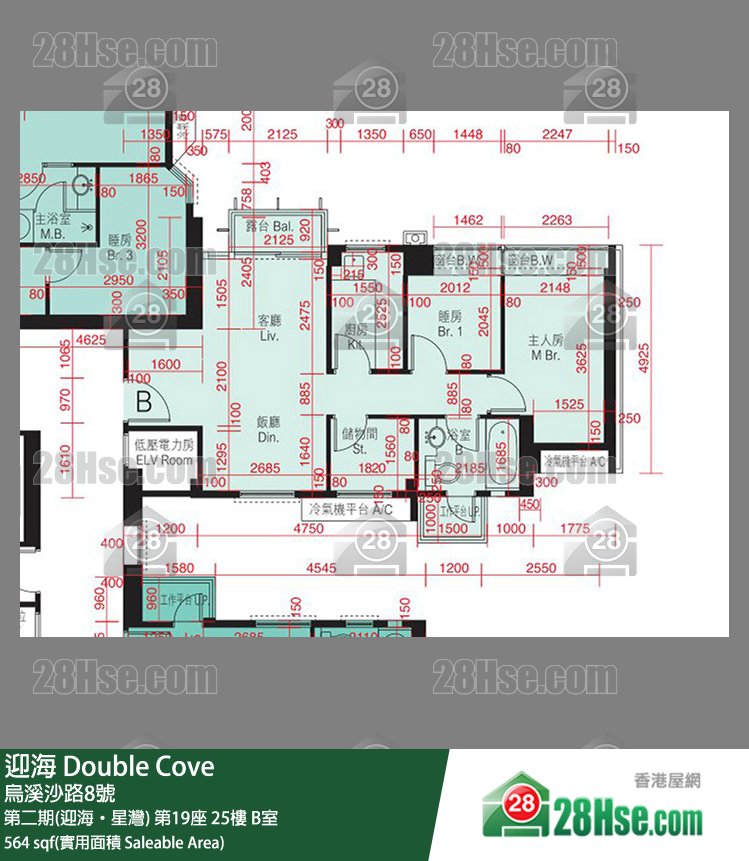 迎海 第二期(迎海‧星灣) 第19座 25樓 B室 平面圖