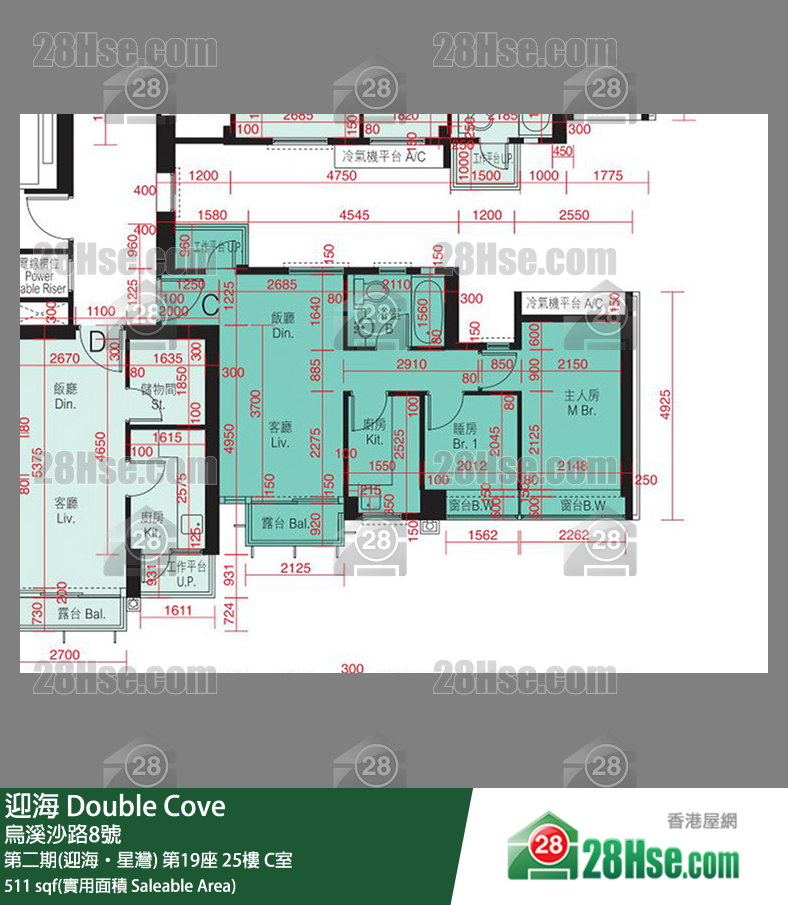 迎海 第二期(迎海‧星灣)第19座25樓 C室 平面圖