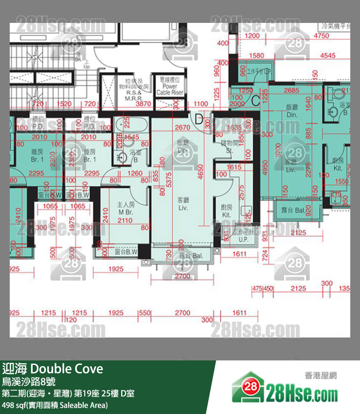 迎海 第二期(迎海‧星灣)第19座25樓 D室 平面圖