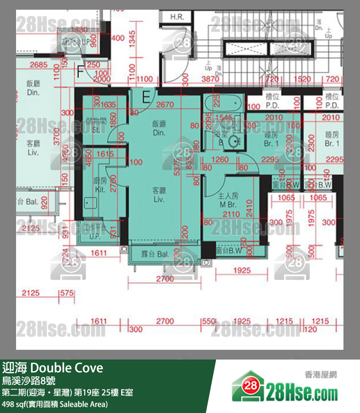 迎海 第二期(迎海‧星灣)第19座25樓 E室 平面圖