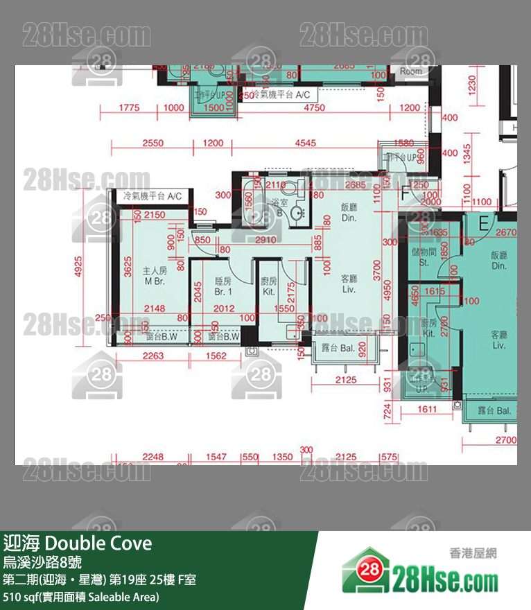 迎海 第二期(迎海‧星灣) 第19座 25樓 F室 平面圖