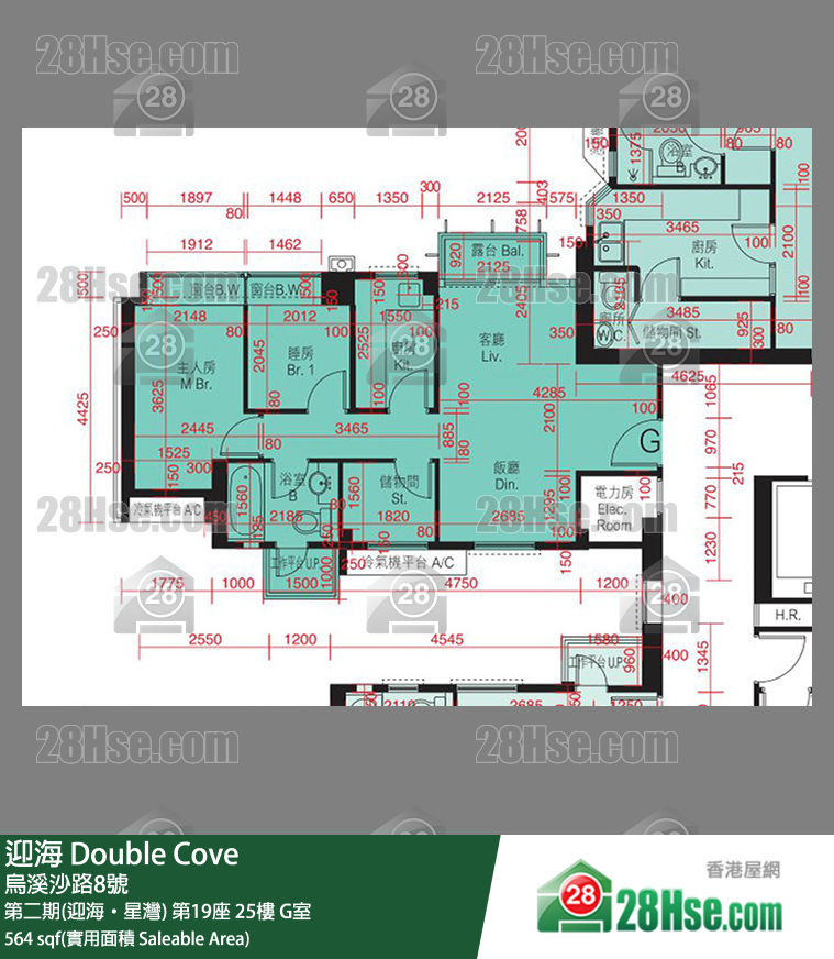 迎海 第二期(迎海‧星灣)第19座25樓 G室 平面圖
