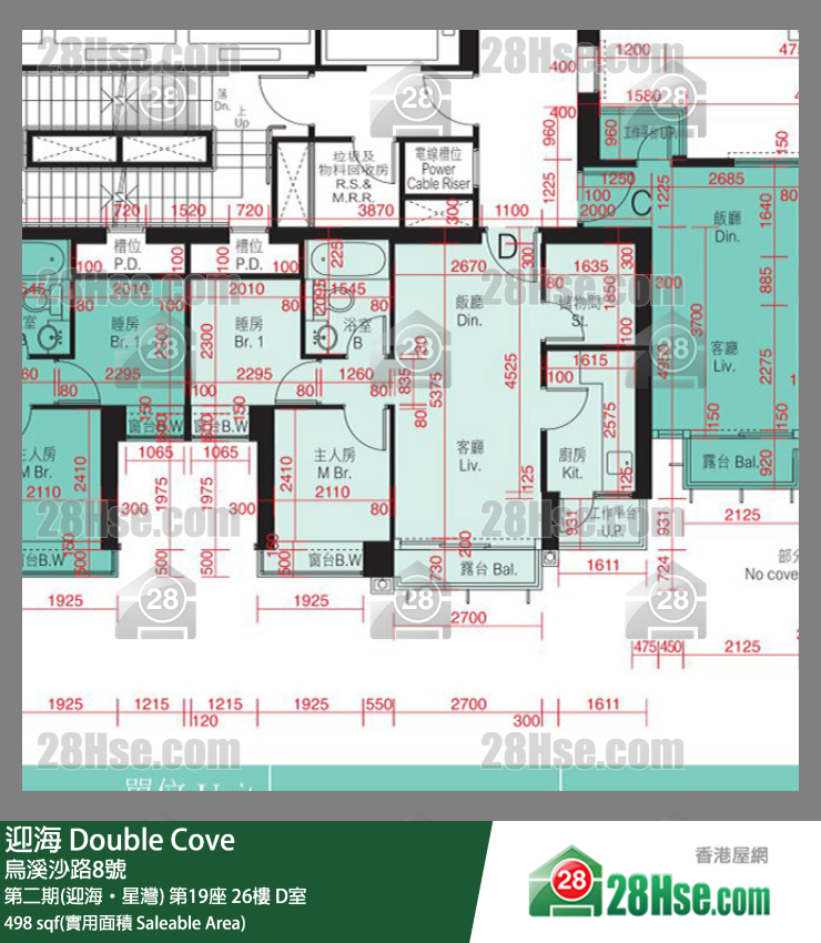 迎海 第二期(迎海‧星灣) 第19座 26樓 D室 平面圖
