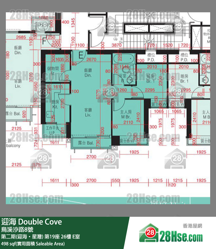 迎海 第二期(迎海‧星灣)第19座26樓 E室 平面圖
