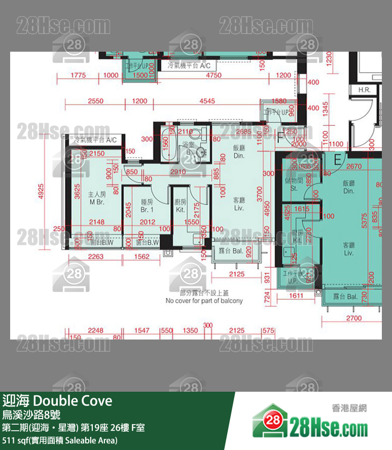 迎海 第二期(迎海‧星灣)第19座26樓 F室 平面圖