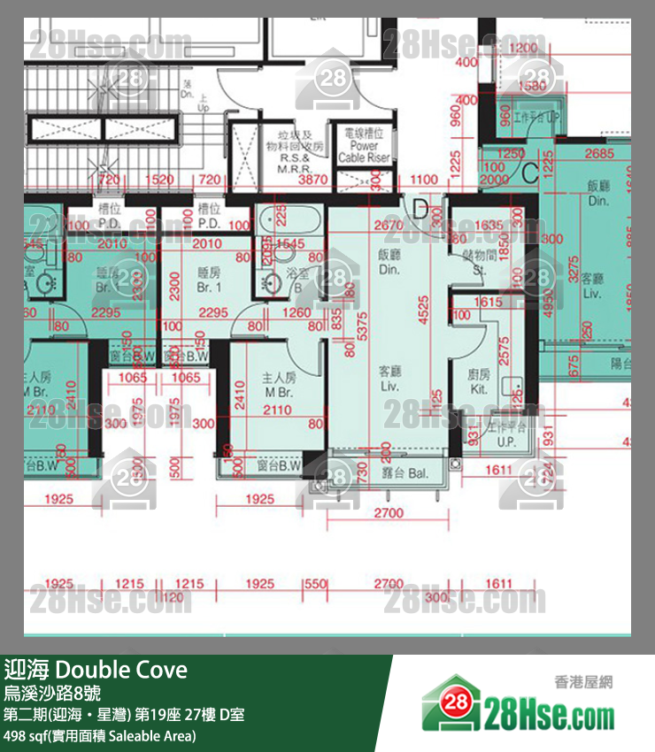 迎海 第二期(迎海‧星灣)第19座27樓 D室 平面圖