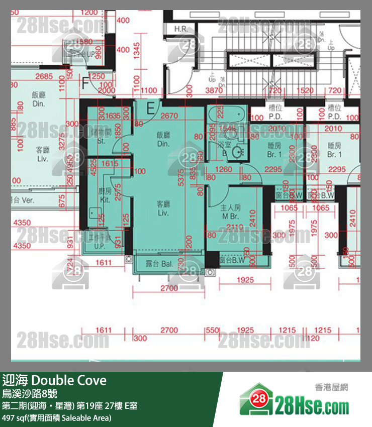 迎海 第二期(迎海‧星灣) 第19座 27樓 E室 平面圖