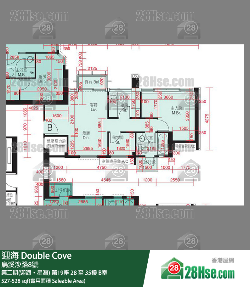 迎海 第二期(迎海‧星灣) 第19座 35樓 B室 平面圖