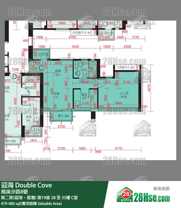 迎海 第二期(迎海‧星灣)第19座35樓 C室 平面圖