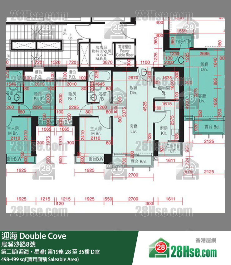 迎海 第二期(迎海‧星灣)第19座28樓 D室 平面圖