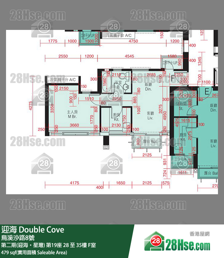 迎海 第二期(迎海‧星灣) 第19座 28樓 F室 平面圖
