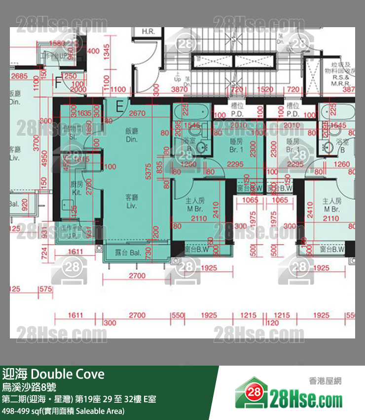 迎海 第二期(迎海‧星灣)第19座29樓 E室 平面圖