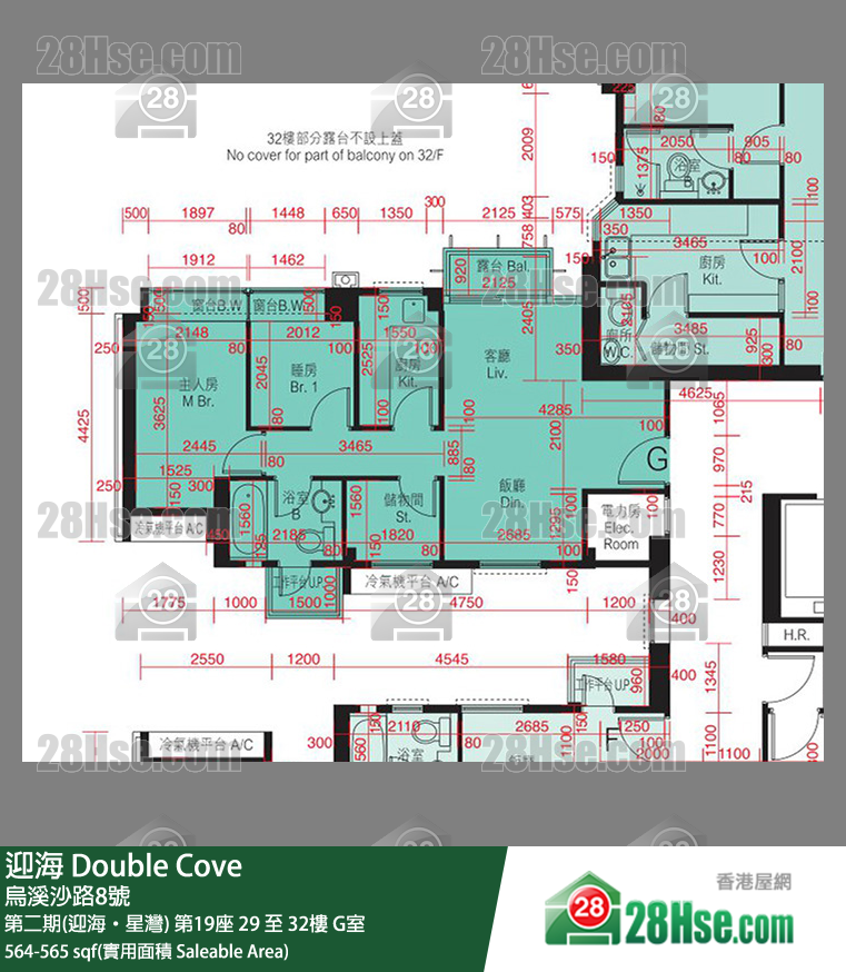 迎海 第二期(迎海‧星灣)第19座30樓 G室 平面圖