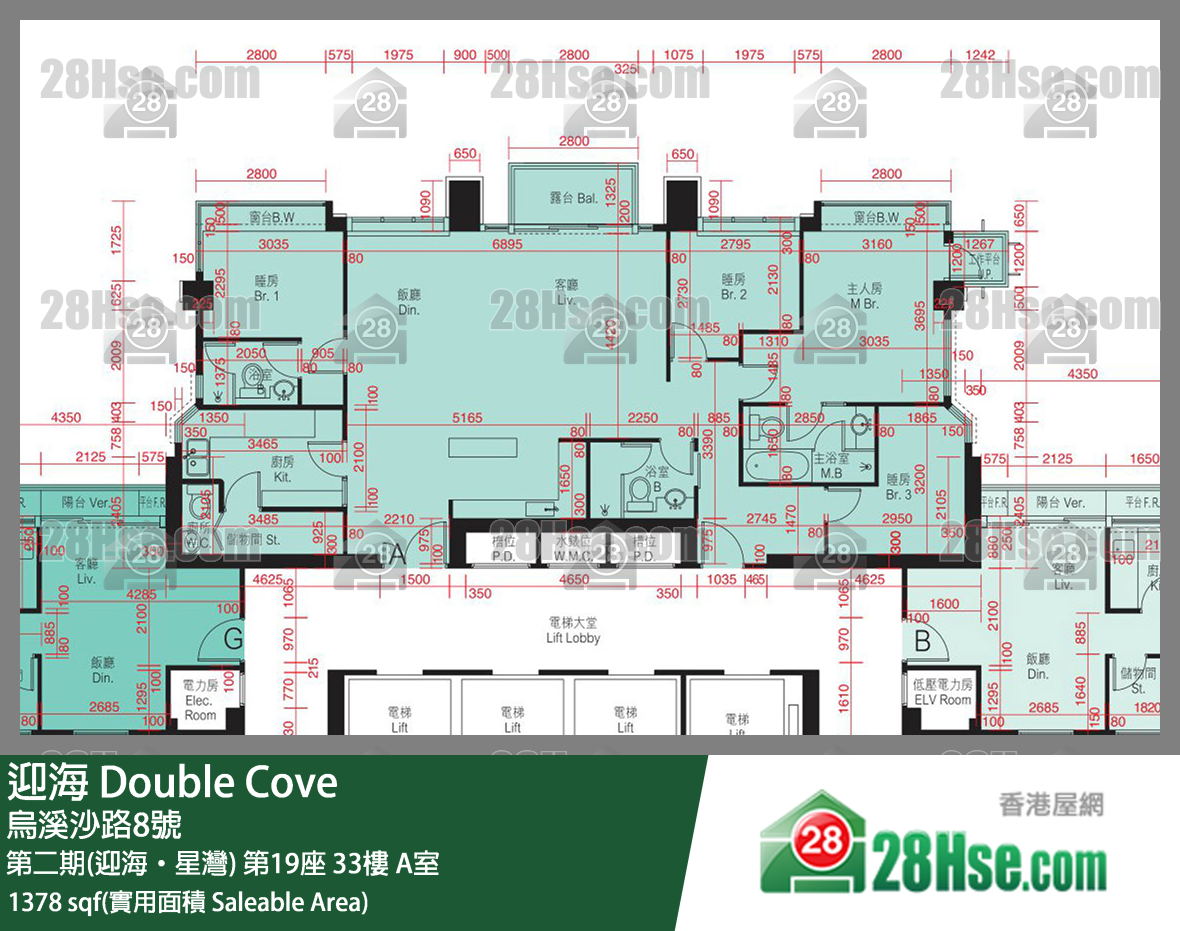 迎海 第二期(迎海‧星灣)第19座33樓 A室 平面圖