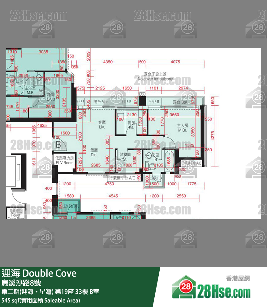 迎海 第二期(迎海‧星灣)第19座33樓 B室 平面圖