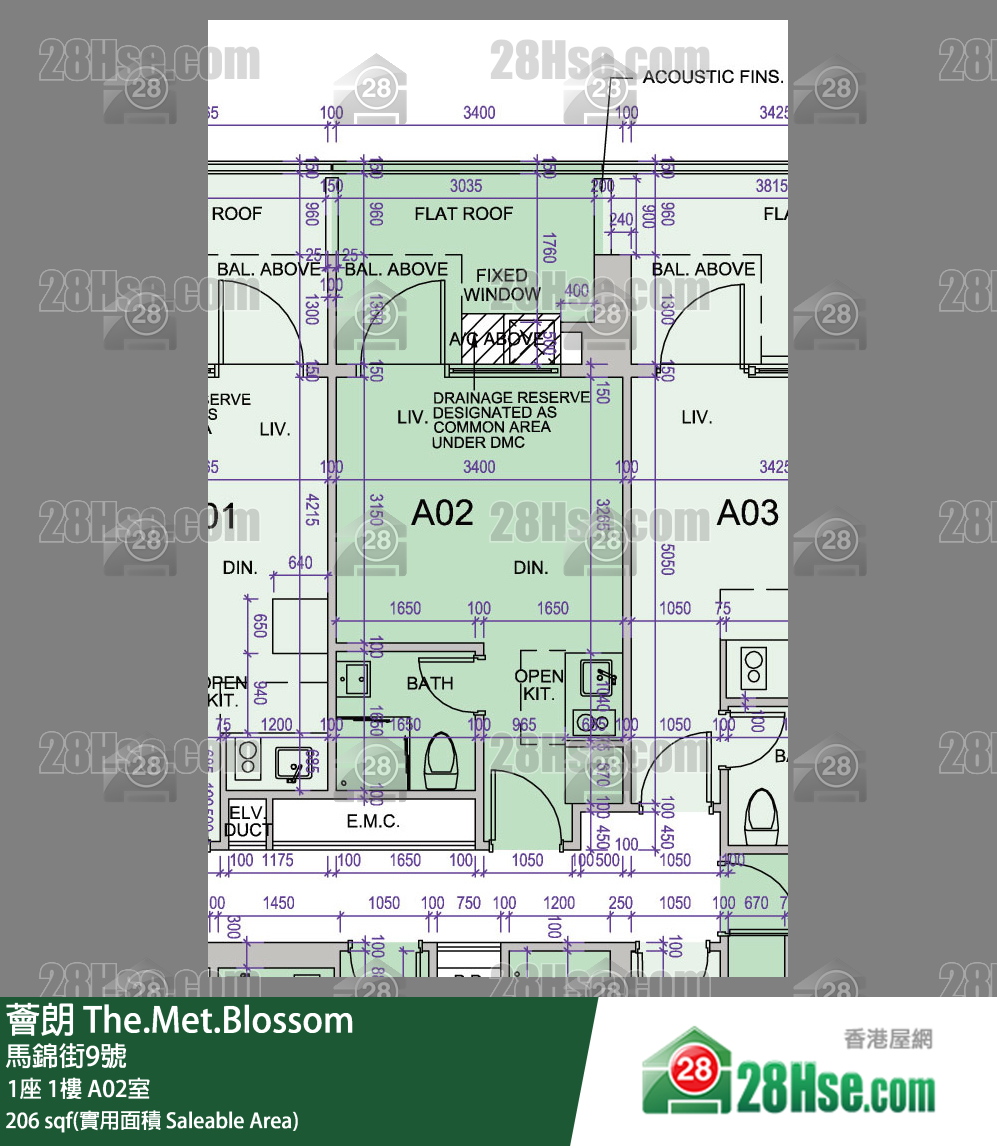 薈朗 1座 1樓 A02室 平面圖