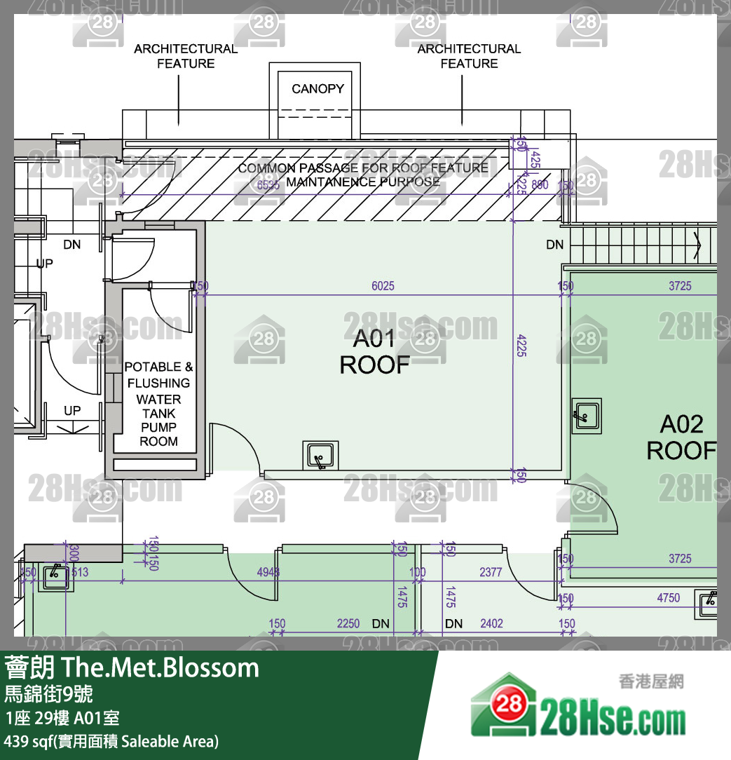 薈朗 1座 29樓 A01室 平面圖