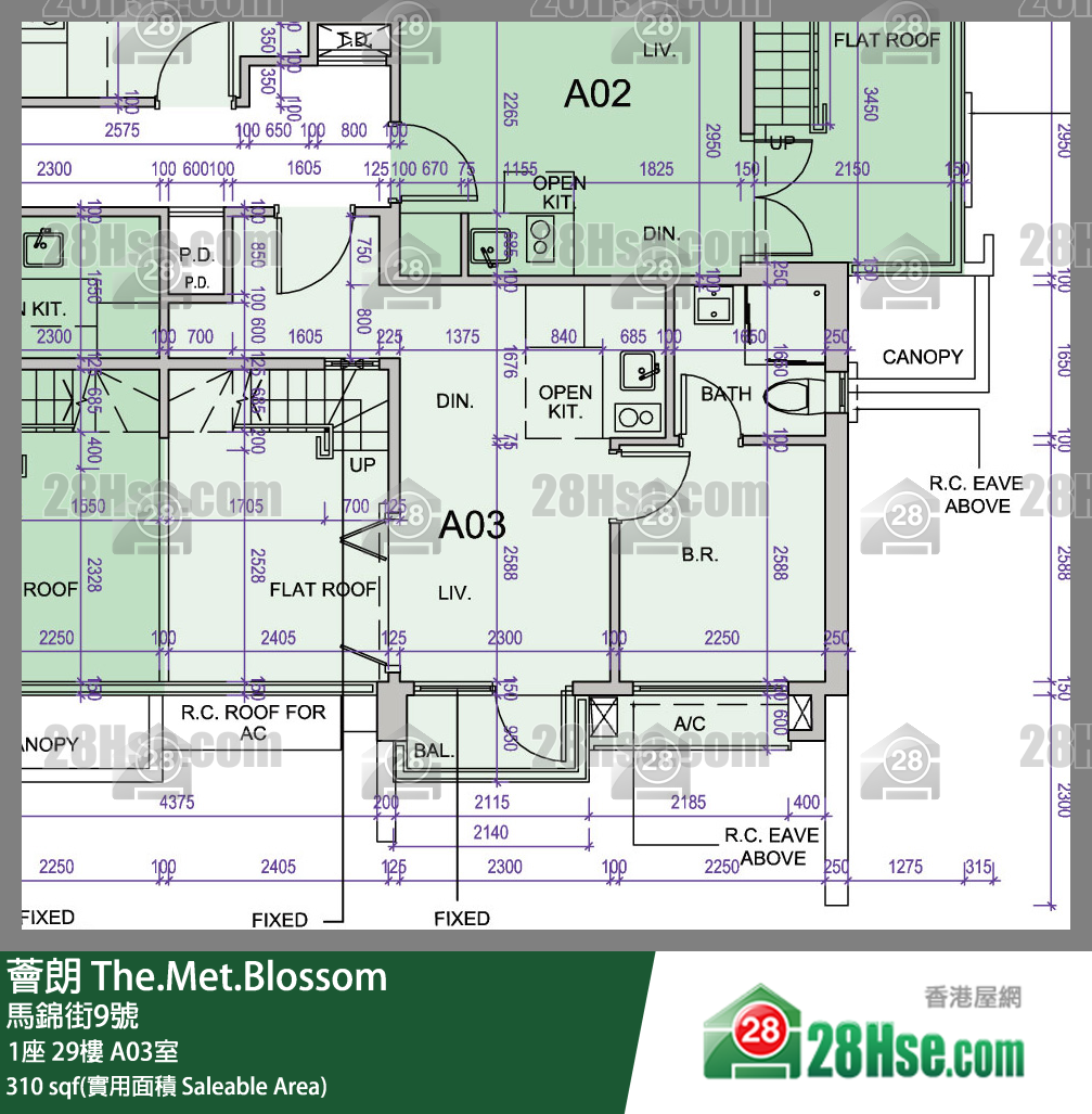 薈朗 1座 29樓 A03室 平面圖