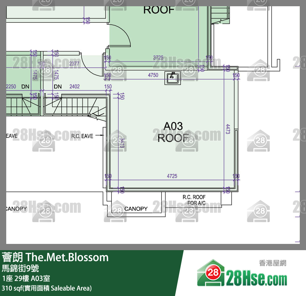 薈朗 1座 29樓 A03室 平面圖