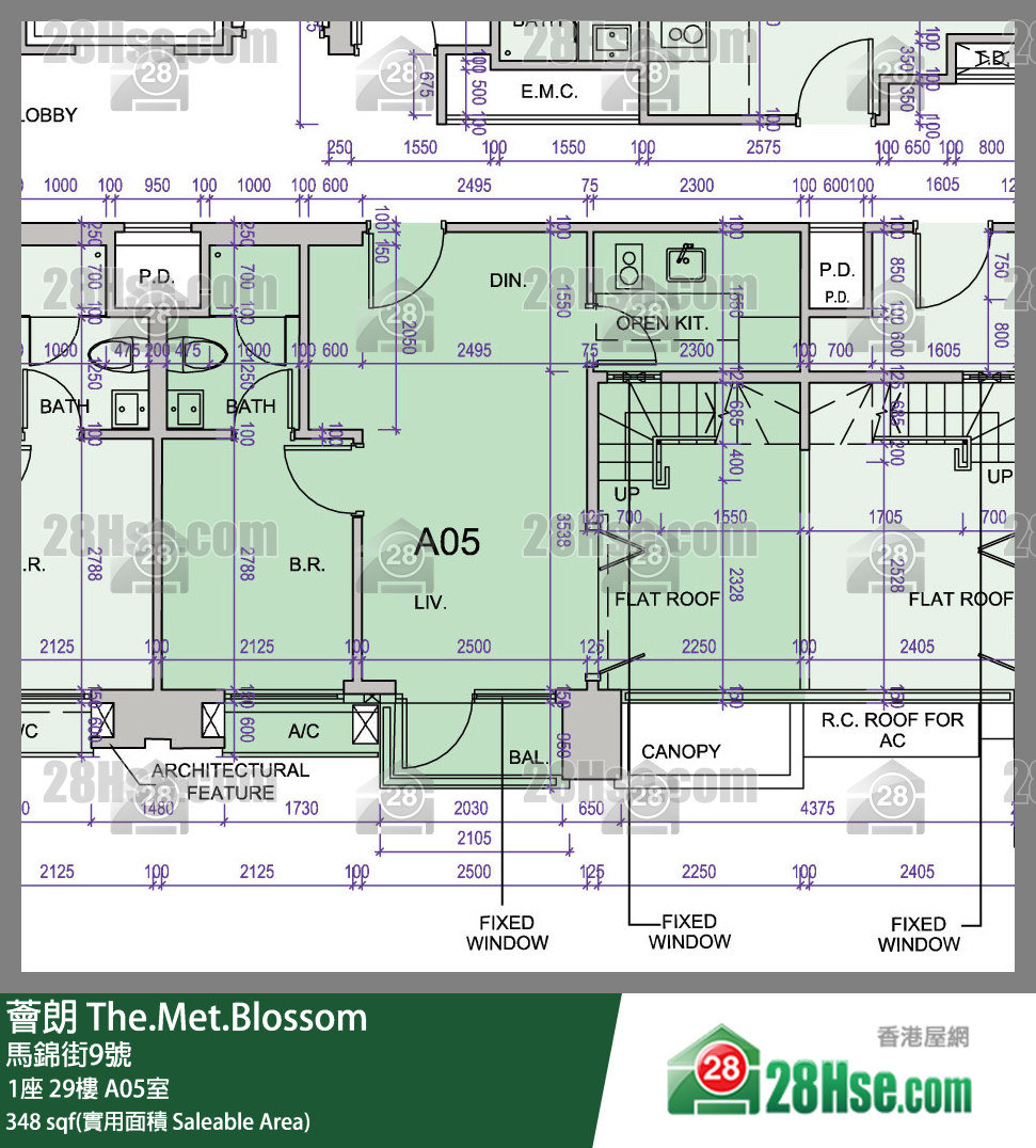 薈朗 1座 29樓 A05室 平面圖