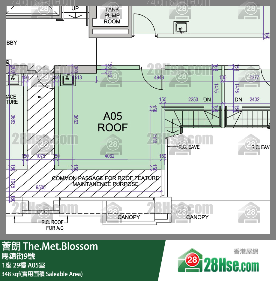薈朗 1座 29樓 A05室 平面圖