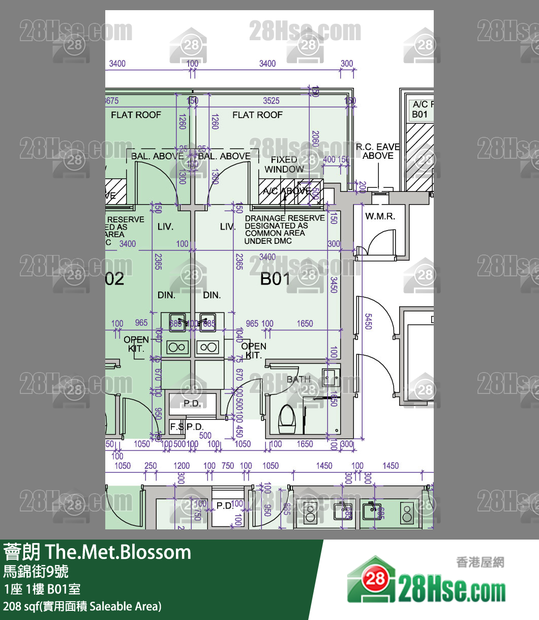 薈朗 1座1樓 B01室 平面圖