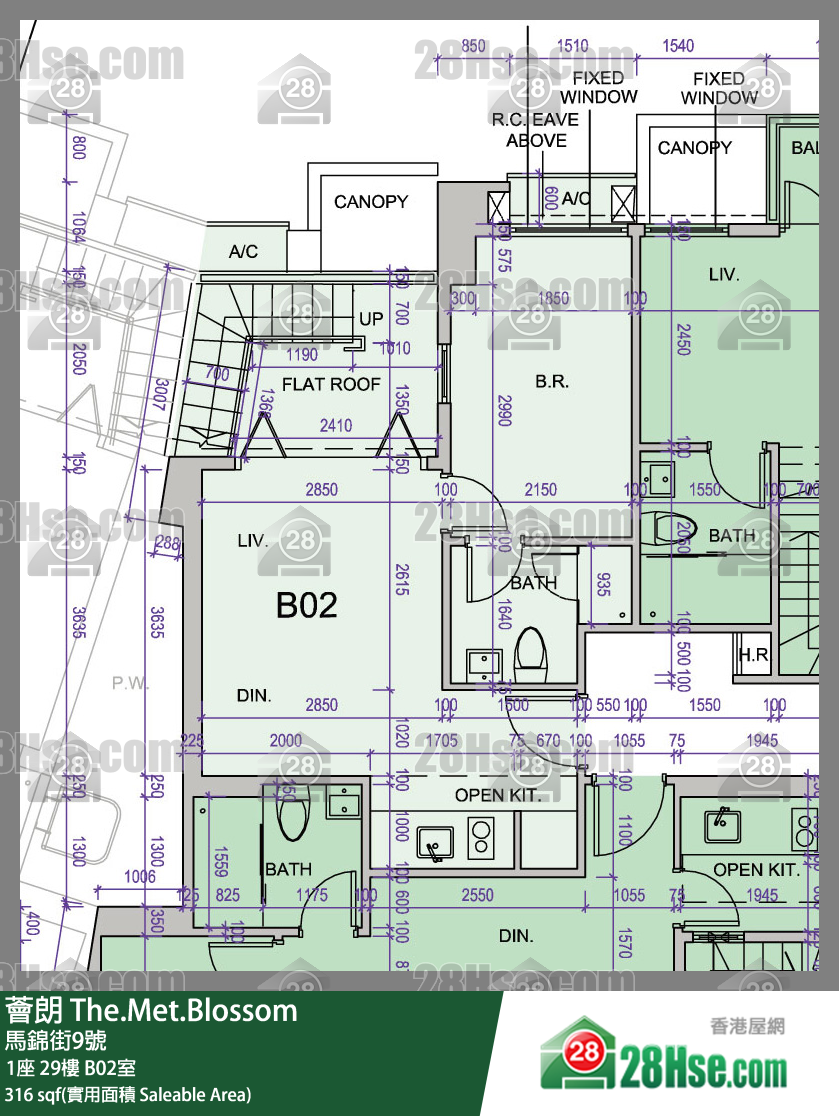薈朗 1座29樓 B02室 平面圖