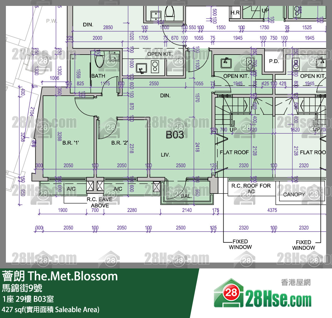 薈朗 1座29樓 B03室 平面圖