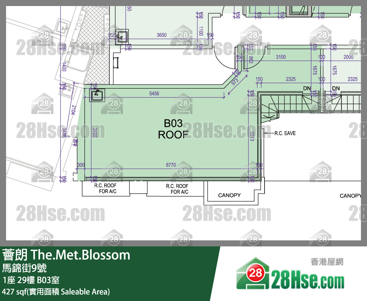 薈朗 1座29樓 B03室 平面圖