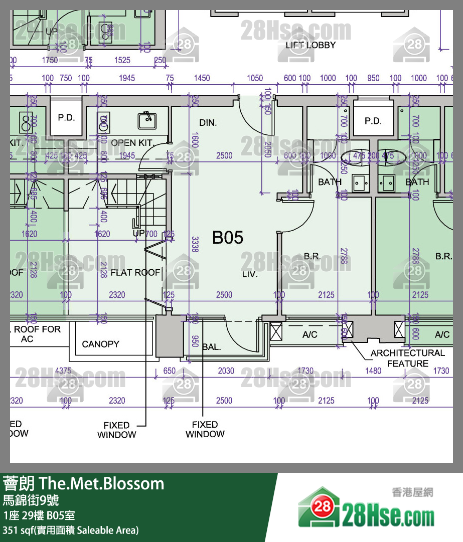 薈朗 1座29樓 B05室 平面圖