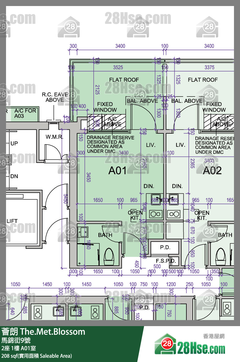 薈朗 2座 1樓 A01室 平面圖