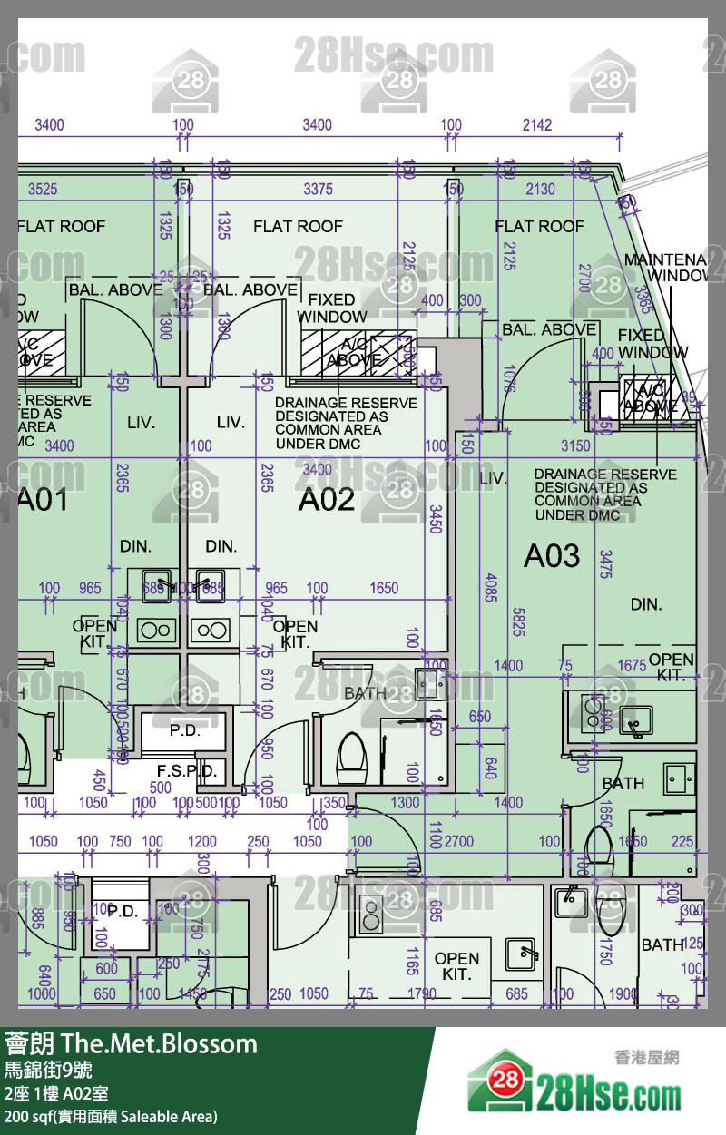 薈朗 2座 1樓 A02室 平面圖