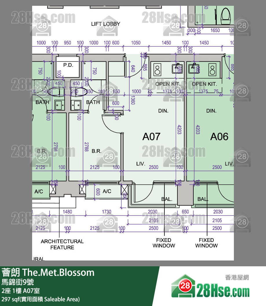 薈朗 2座1樓 A07室 平面圖