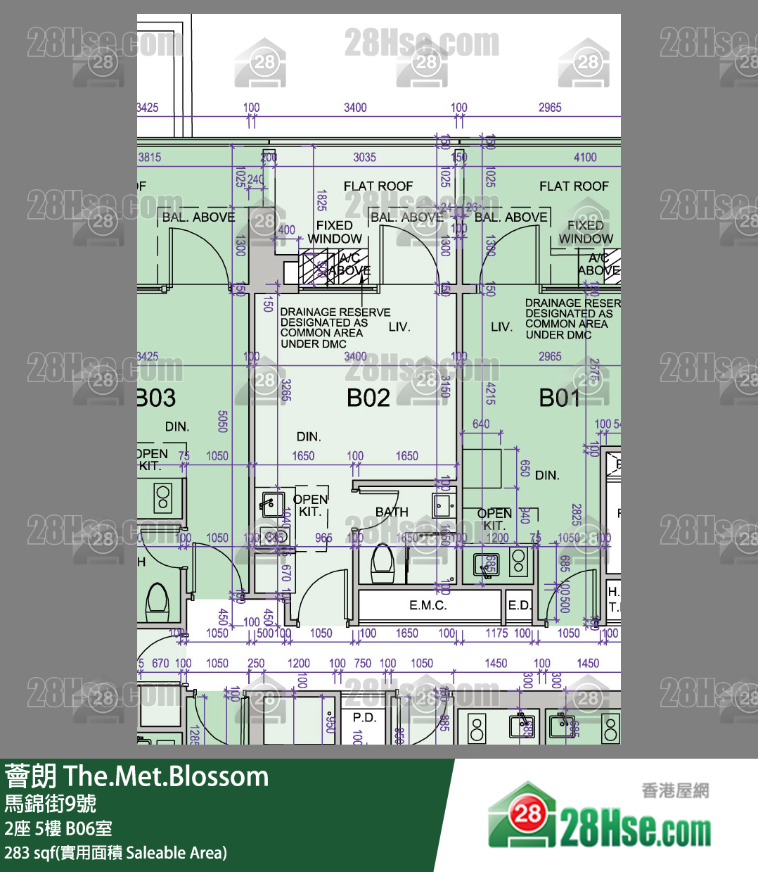 薈朗 2座5樓 B06室 平面圖