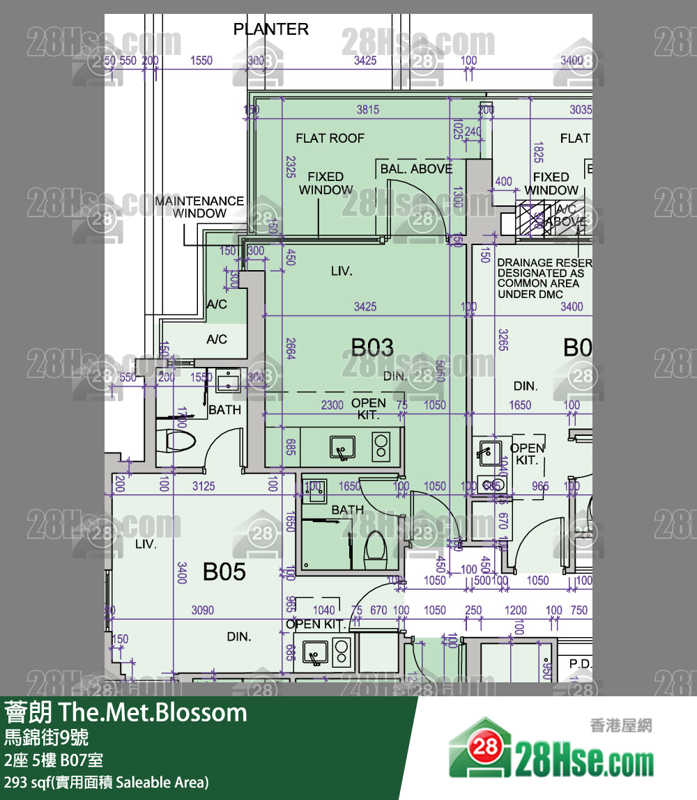 薈朗 2座 5樓 B07室 平面圖