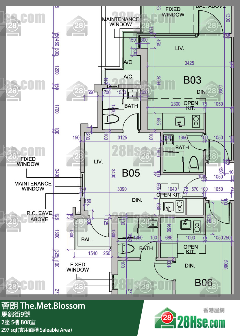 薈朗 2座5樓 B08室 平面圖