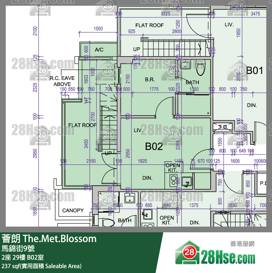薈朗 2座29樓 B02室 平面圖