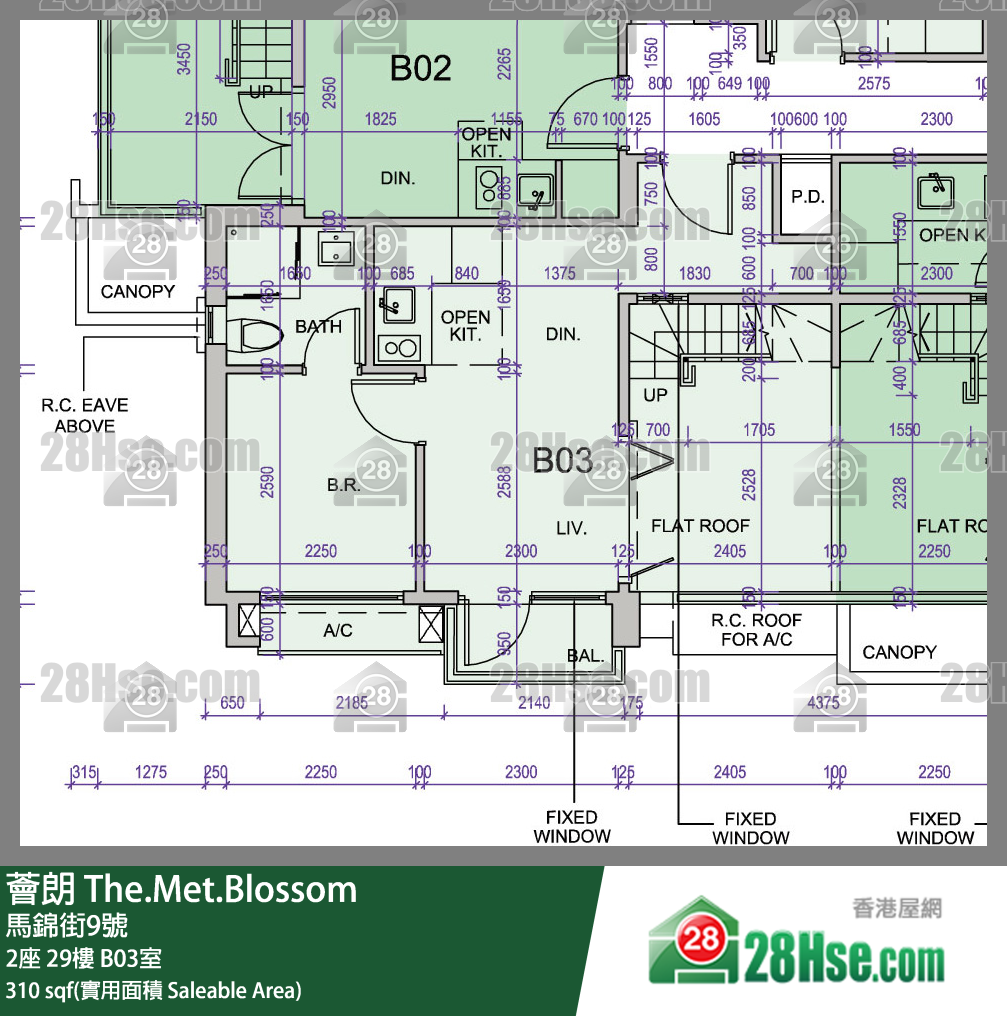 薈朗 2座 29樓 B03室 平面圖