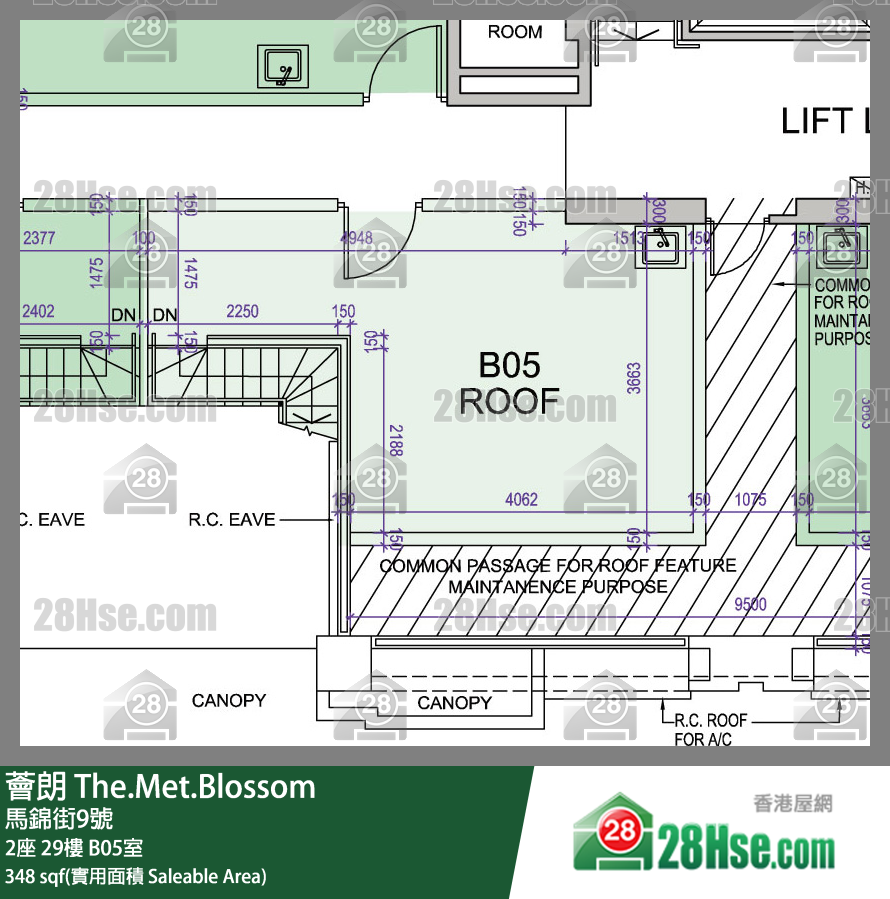 薈朗 2座29樓 B05室 平面圖