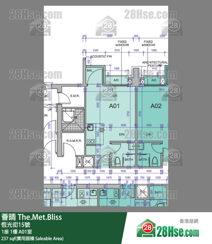 薈晴 1座 1樓 A01室 平面圖