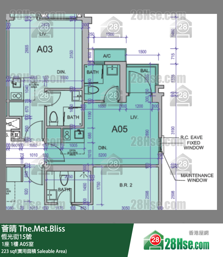 薈晴 1座 1樓 A05室 平面圖