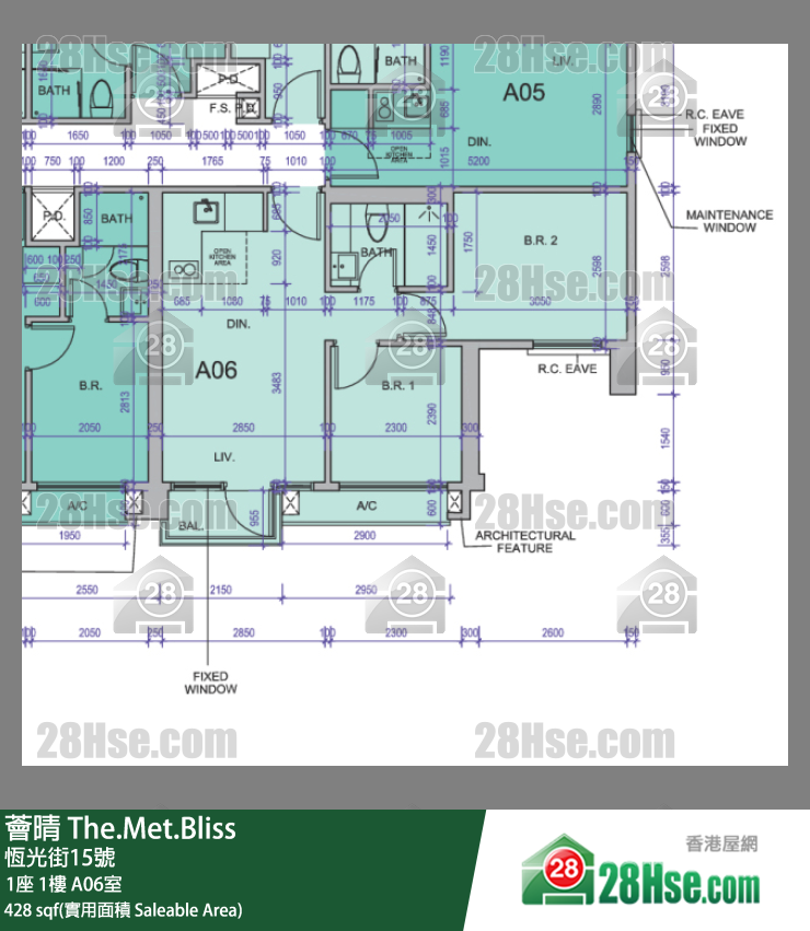 薈晴 1座 1樓 A06室 平面圖