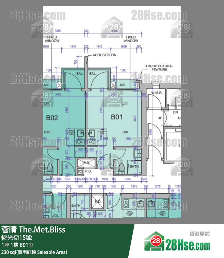 薈晴 1座 1樓 B01室 平面圖