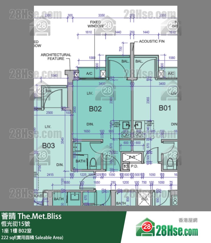 薈晴 1座 1樓 B02室 平面圖