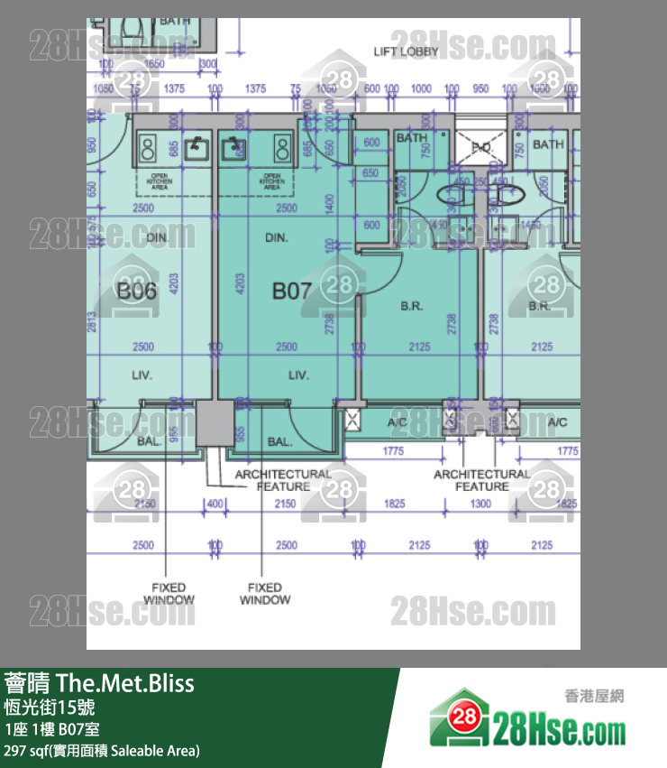 薈晴 1座1樓 B07室 平面圖