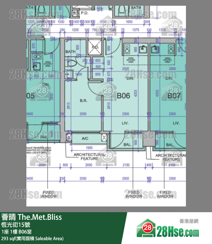 薈晴 1座 1樓 B06室 平面圖