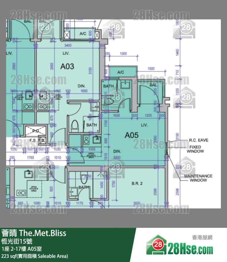 薈晴 1座5樓 A05室 平面圖