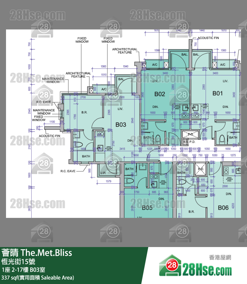 薈晴 1座5樓 B03室 平面圖