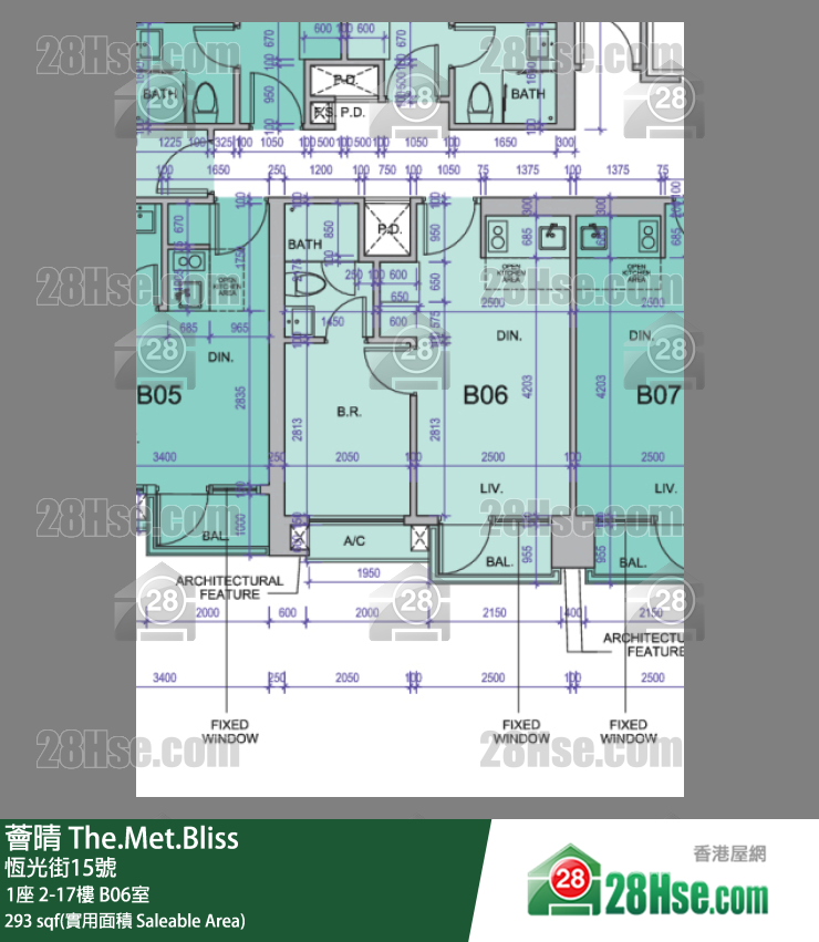 薈晴 1座15樓 B06室 平面圖
