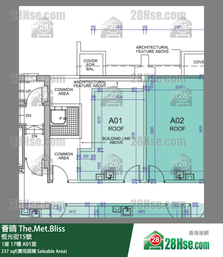 薈晴 1座17樓 A01室 平面圖